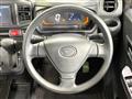 2021 Daihatsu Mira