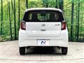2021 Daihatsu Mira