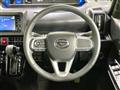 2024 Daihatsu Tanto
