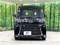 2024 Daihatsu Tanto