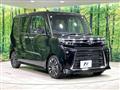 2024 Daihatsu Tanto