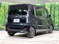 2024 Daihatsu Tanto