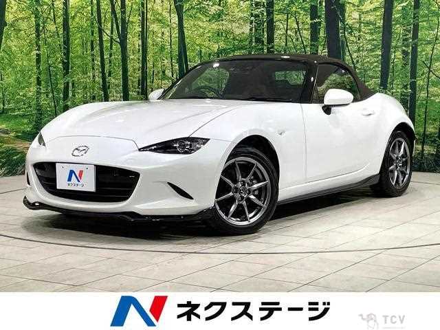 2023 Mazda Roadster