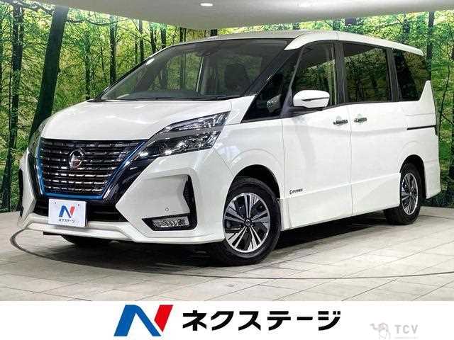 2019 Nissan Serena