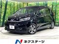 2020 Honda Freed
