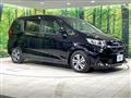 2020 Honda Freed