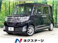 2015 Daihatsu Tanto