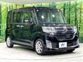 2015 Daihatsu Tanto