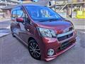 2014 Daihatsu Move