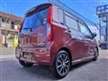 2014 Daihatsu Move