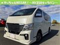 2021 Nissan Nissan Others