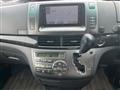 2011 Toyota Estima