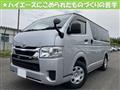 2023 Toyota Hiace Van