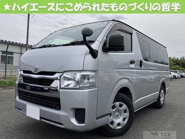 2023 Toyota Hiace Van