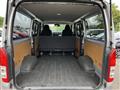 2023 Toyota Hiace Van