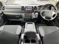 2017 Toyota Hiace Van