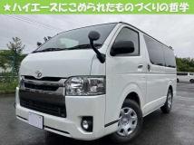2017 Toyota Hiace Van