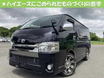 2017 Toyota Hiace Van