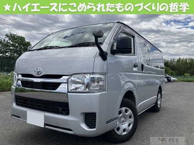 2025 Toyota Hiace Van
