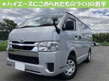 2025 Toyota Hiace Van