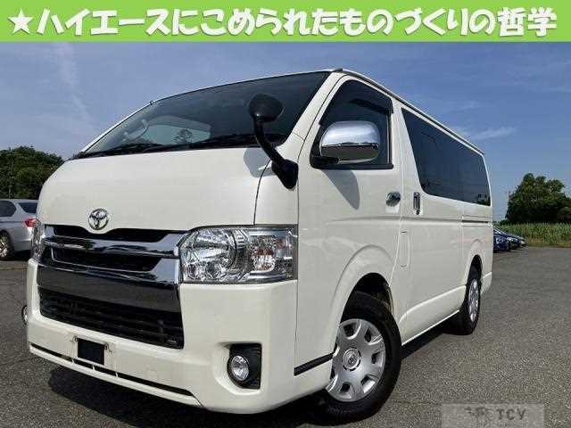 2017 Toyota Hiace Van