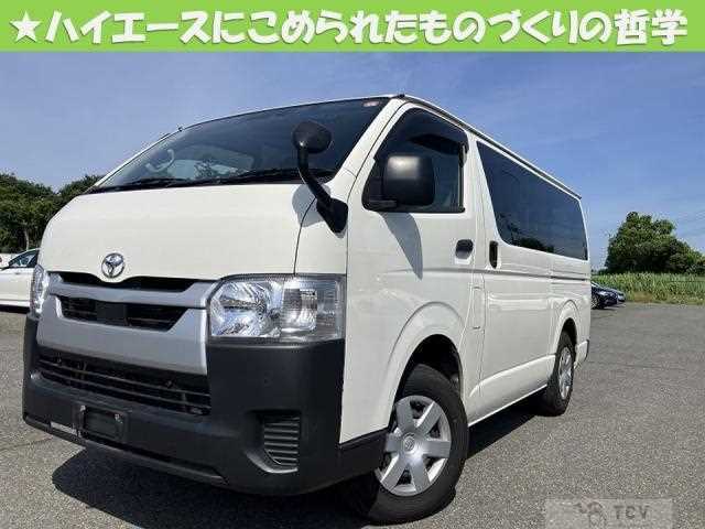 2023 Toyota Hiace Van