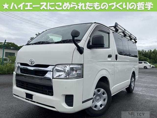 2021 Toyota Hiace Van