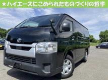 2021 Toyota Hiace Van