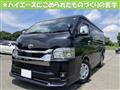 2024 Toyota Hiace Van