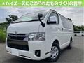 2026 Toyota Hiace Van
