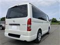 2026 Toyota Hiace Van