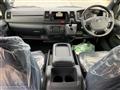 2026 Toyota Hiace Van
