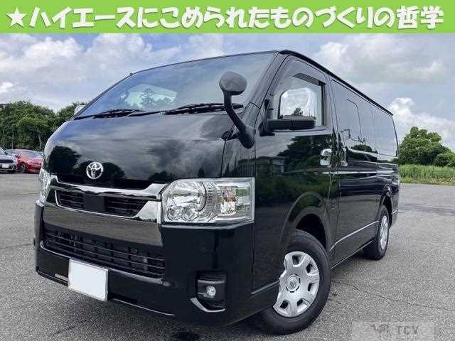2025 Toyota Hiace Van