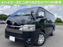 2025 Toyota Hiace Van