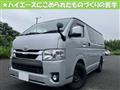 2021 Toyota Hiace Van