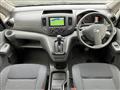 2024 Nissan NV200 VANETTE