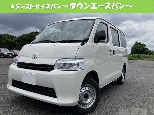2025 Toyota Townace Van