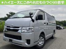 2024 Toyota Hiace Van