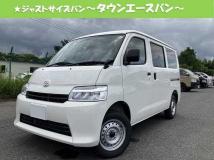 2026 Toyota Townace Van