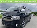 2017 Toyota Hiace Van