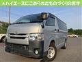 2017 Toyota Hiace Van
