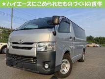 2017 Toyota Hiace Van