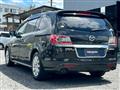 2008 Mazda MPV