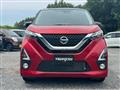2019 Nissan Nissan Others