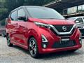 2019 Nissan Nissan Others