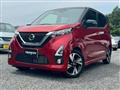 2019 Nissan Nissan Others