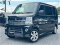 2014 Suzuki Every Wagon