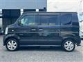 2014 Suzuki Every Wagon
