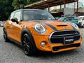 2017 BMW MINI