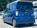 2014 Honda N BOX